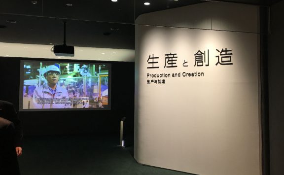トヨタ会館「生産と創造コーナー」展示改装  DENTSU LIVE