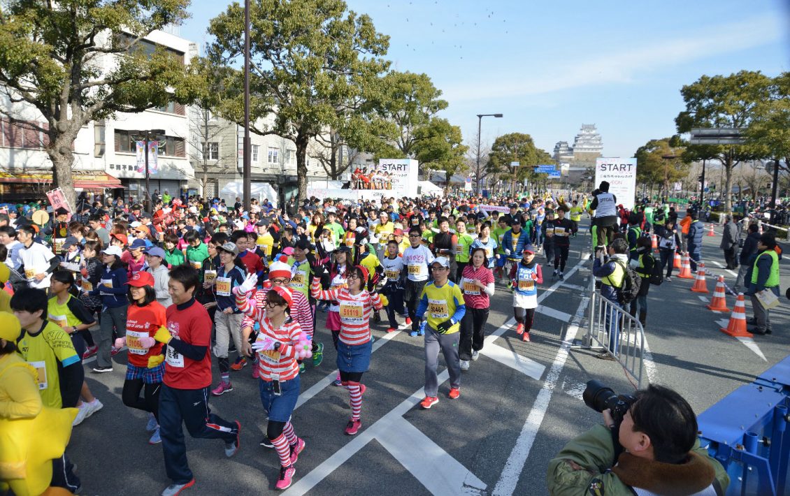 世界遺産姫路城マラソン2017