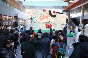 世界一の壁を越えろ<br>au CLIMBING FES