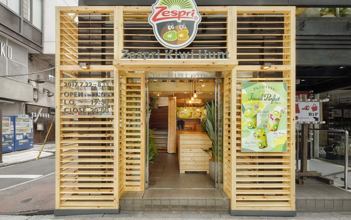 Zespri Kiwi Hunt