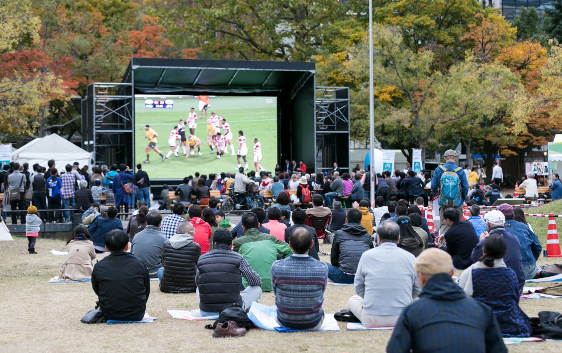 東京ラグビーファンゾーン 2017 in 日比谷