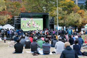 東京ラグビーファンゾーン 2017 in 日比谷