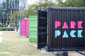 PARK PACK by ULTRA PUBLIC PROJECT