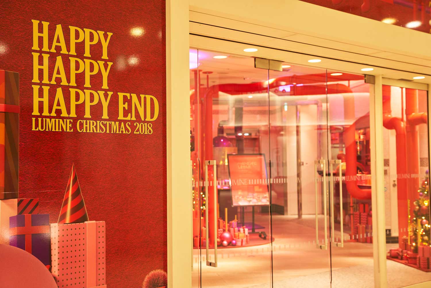 Happy Happy Happy End Lumine Christmas 18 Dentsu Live
