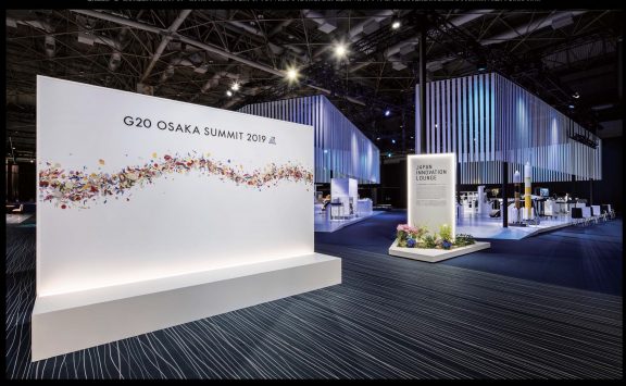 G20大阪サミット2019  -広報展示-