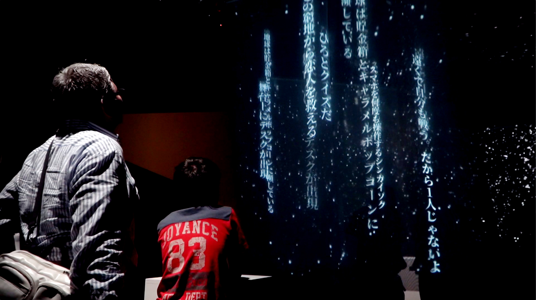 演劇 人工知能プロジェクト 演劇台本作成a I Dentsu Live