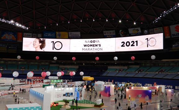 マラソンフェスティバル ナゴヤ・愛知2021 マラソンEXPO