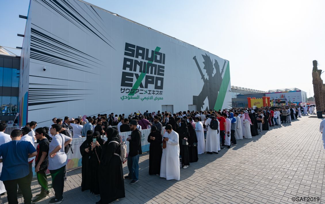 SAUDI ANIME EXPO 2019