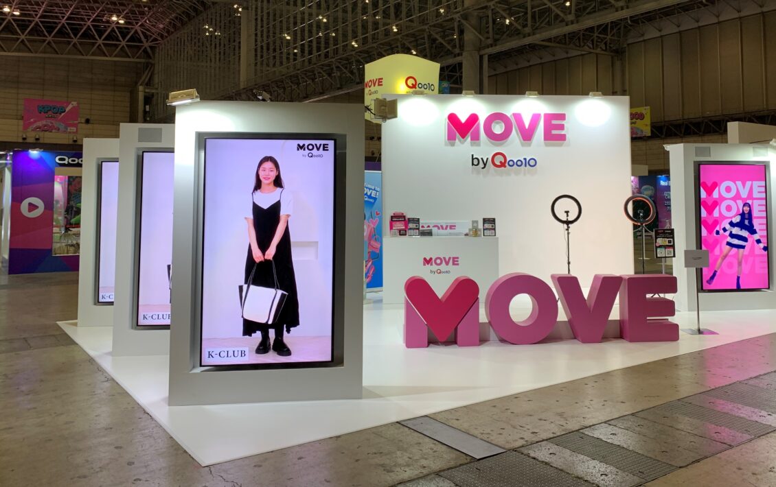 KCON JAPAN 2023<br>「MOVE By Qoo10」ブース