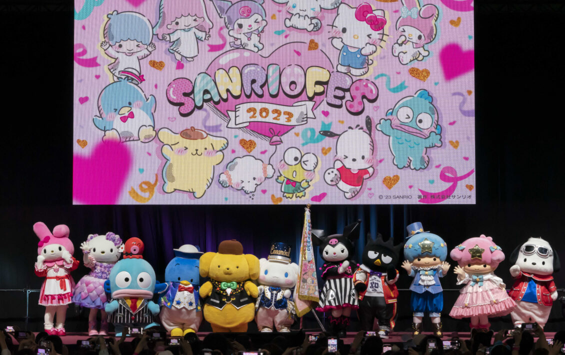 SANRIO FES 2023