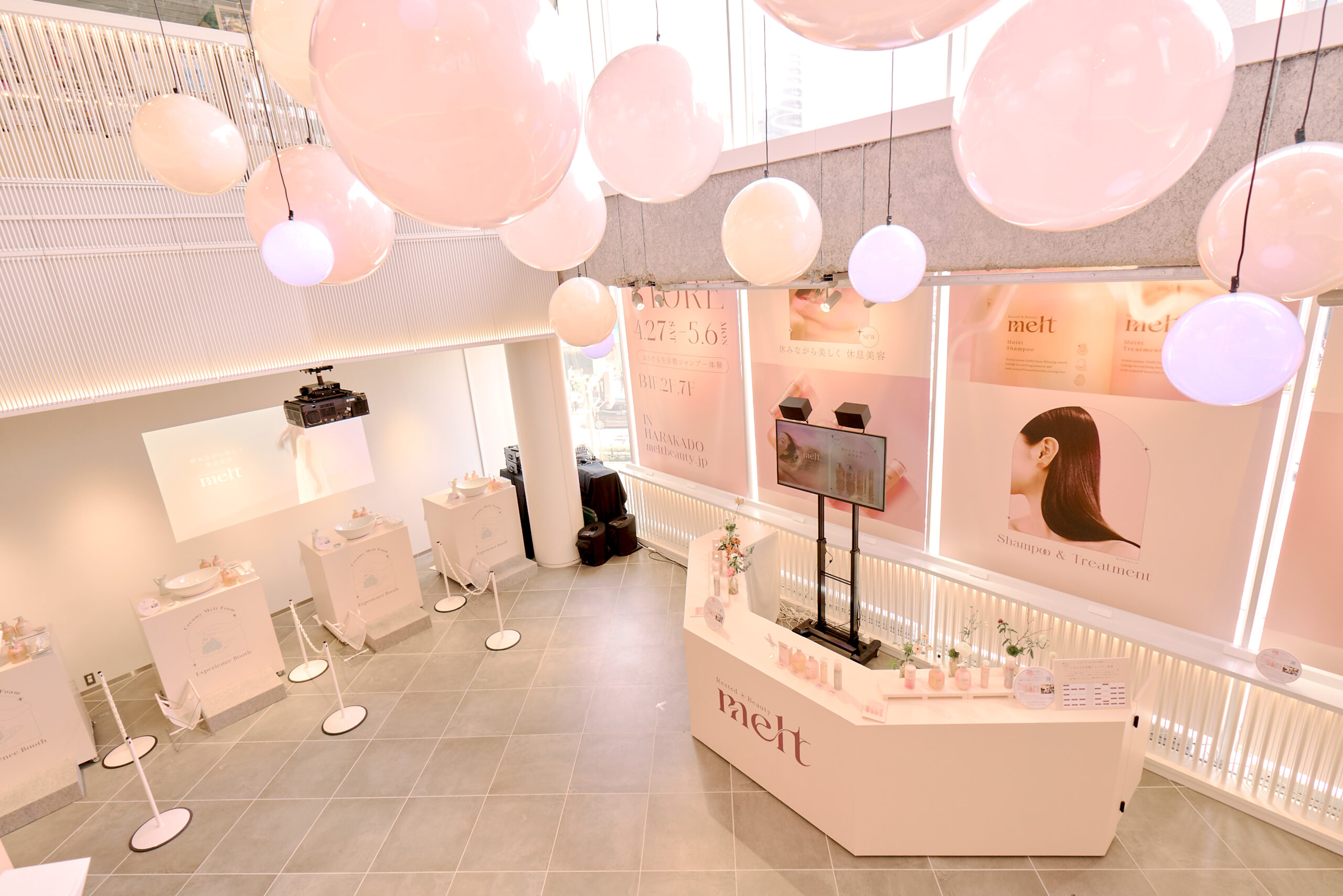 ハラカドでmelt | DENTSU LIVE