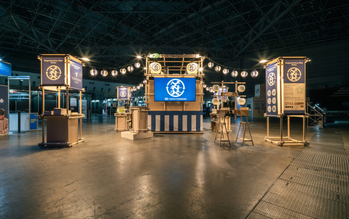 SusHi Tech Tokyo 2025　東京建物YNKブース