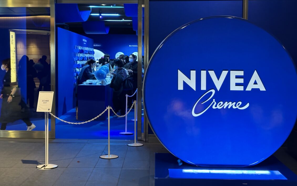 NIVEA WEEK