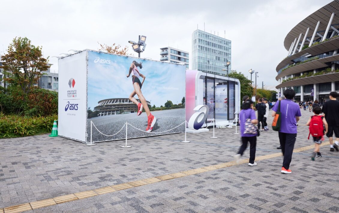 東京2025世界陸上 ASICSブース-ASICS METASPEED EXPERIENCE-