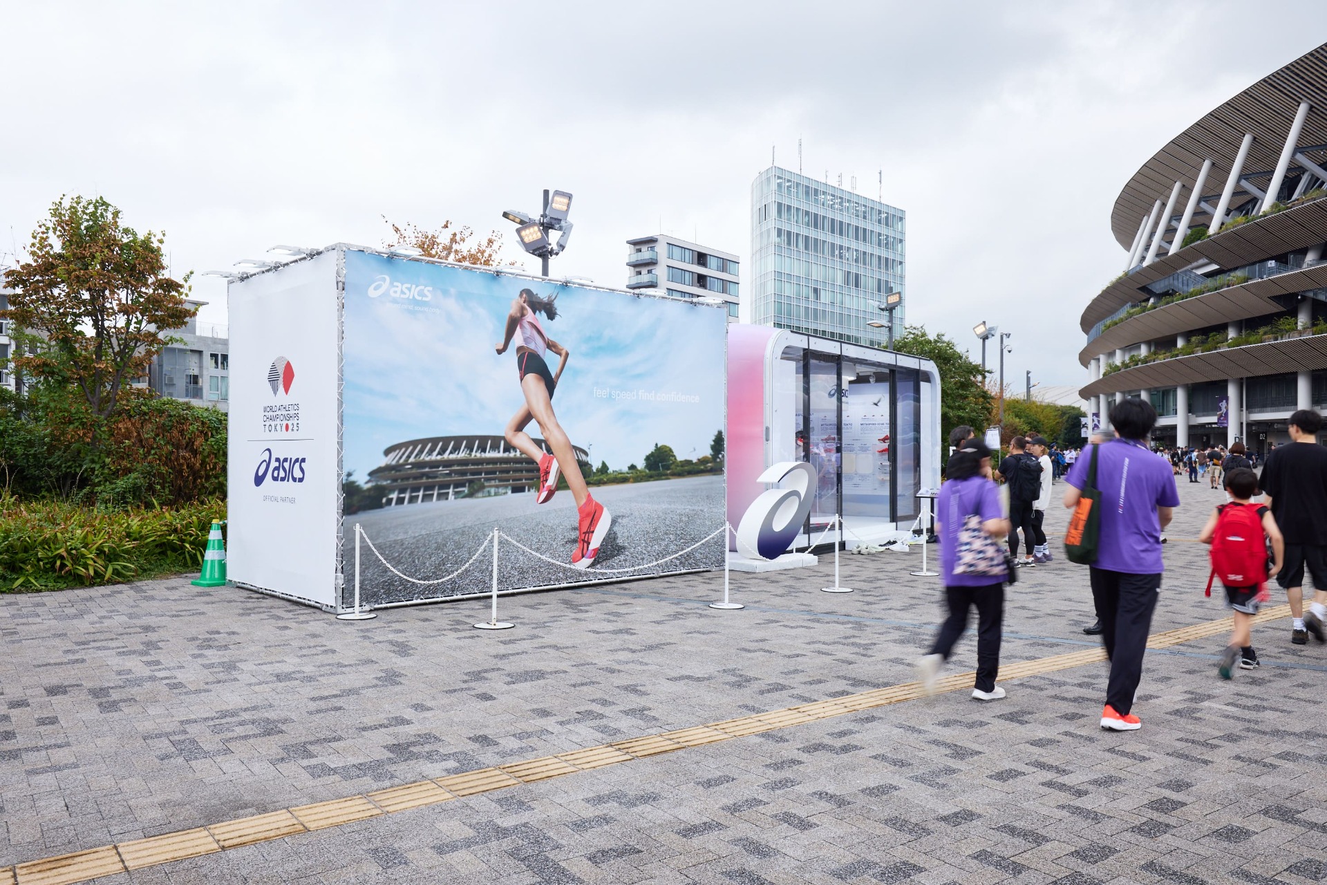 東京2025世界陸上 ASICSブース-ASICS METASPEED EXPERIENCE- | DENTSU LIVE