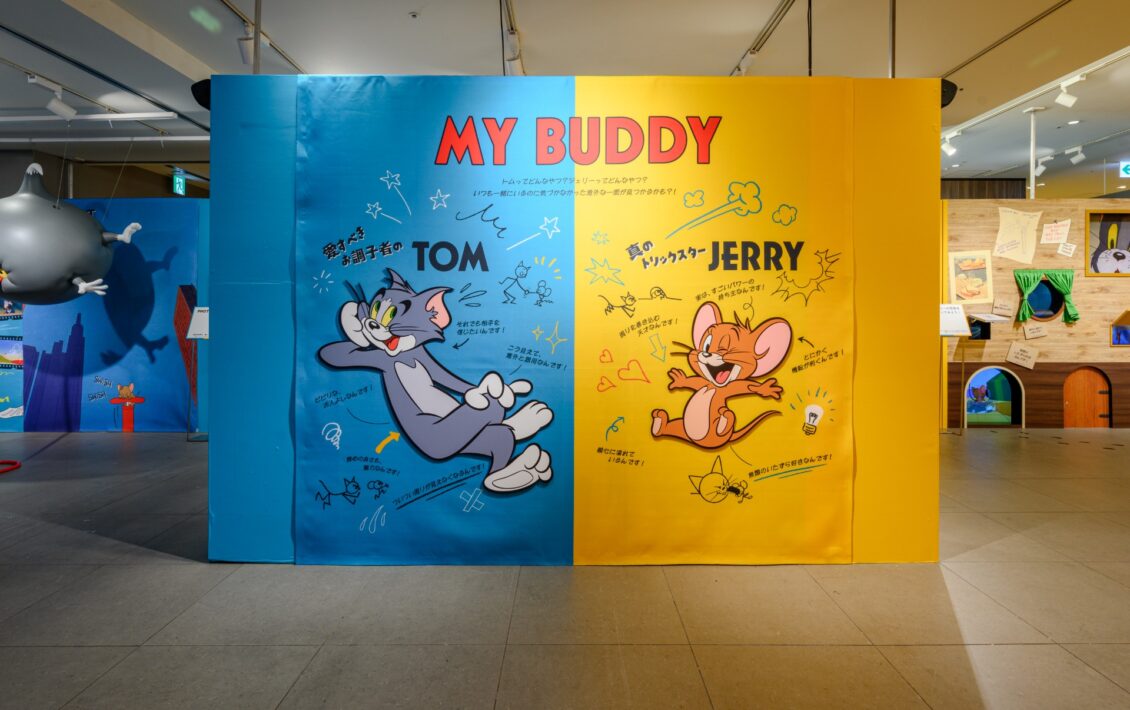 誕生85周年記念 トムとジェリー展 君が笑うと、僕も笑っちゃう
