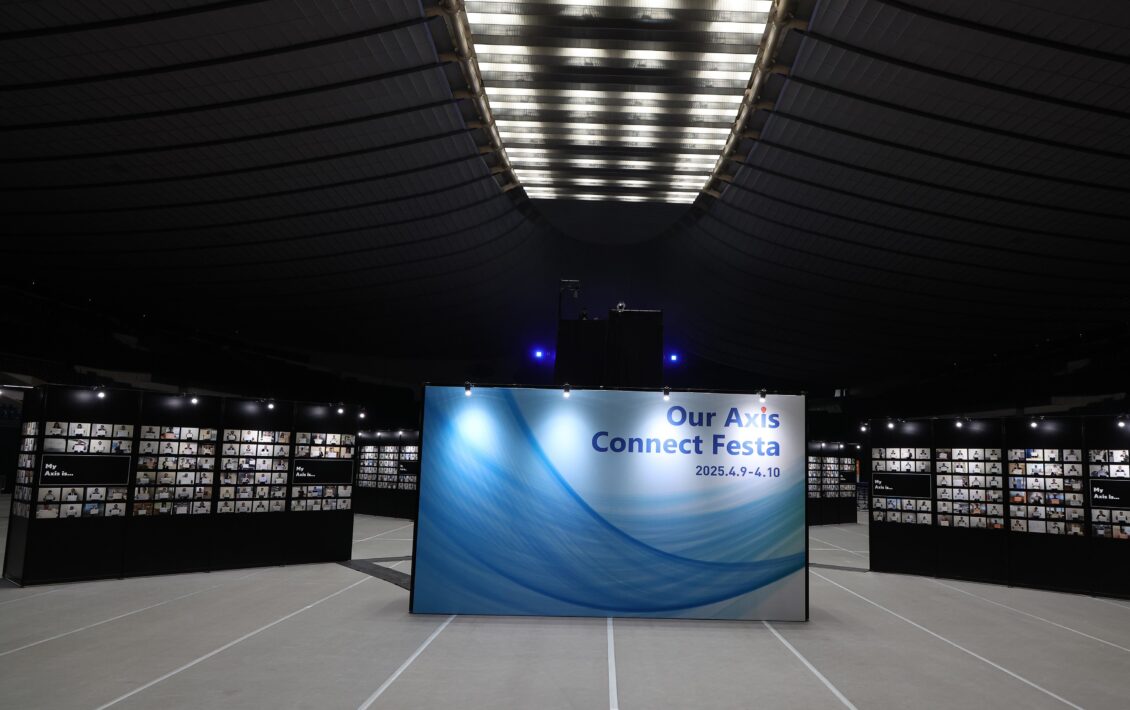 Our Axis Connect Festa