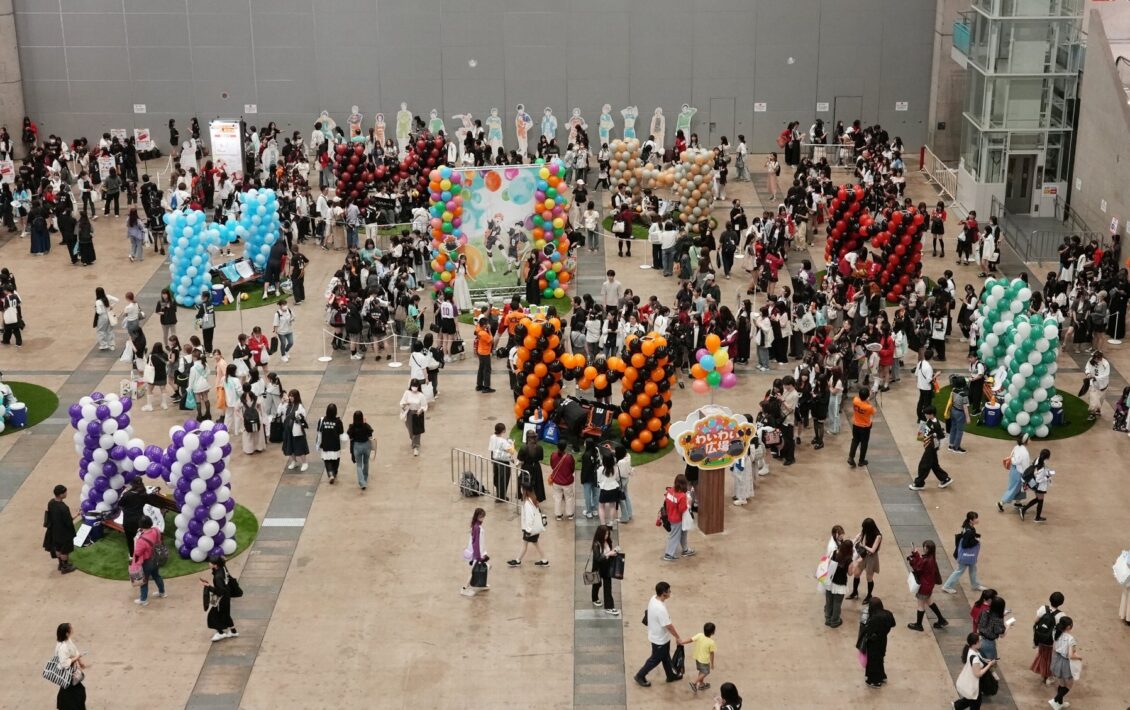 ハイキュー!! FAN PARK