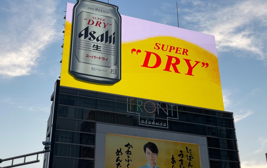 フロントオブ浅草LEDビジョン化