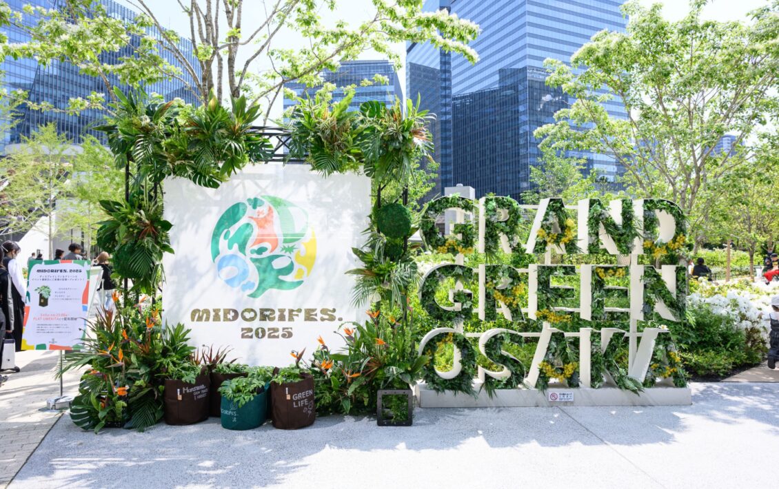 MIDORI FES. 2025 （GRAND GREEN OSAKA）